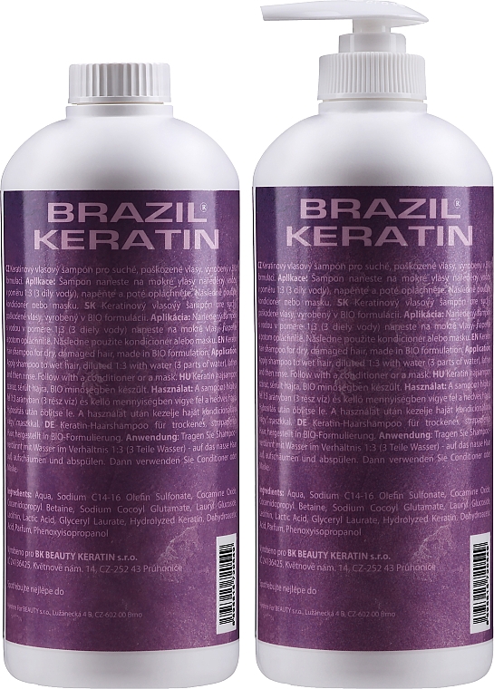 Haarpflegeset - Brazil Keratin Intensive Coconut Shampoo Set (Haarshampoo 550mlx2) — Bild N3