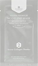 Aufhellende und feuchtigkeitsspendende Modelliermaske für das Gesicht mit Seiden-Aminosäure, Perlen-Exktrakt und Niacinamide - Shangpree Silver Premium Modeling Mask — Bild N4