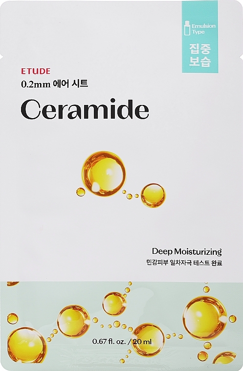 Tief feuchtigkeitsspendende Gesichtsmaske mit Ceramiden - Etude House Therapy Air Mask Ceramide — Bild N1