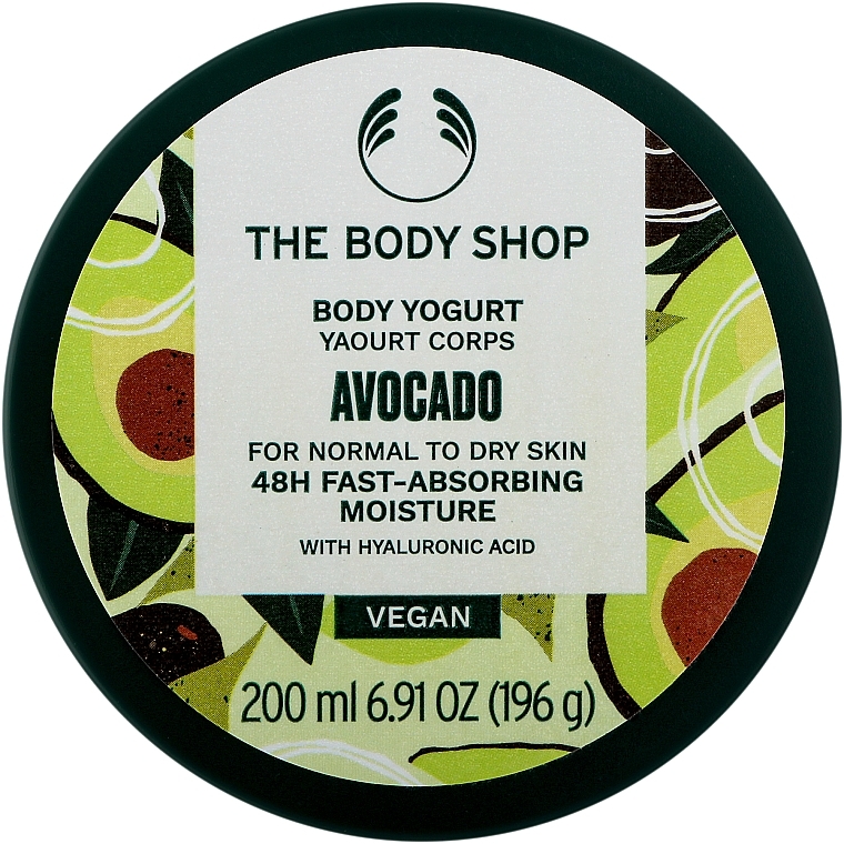 Körperjoghurt mit Avocado - The Body Shop Avocado Body Yogurt — Bild N1