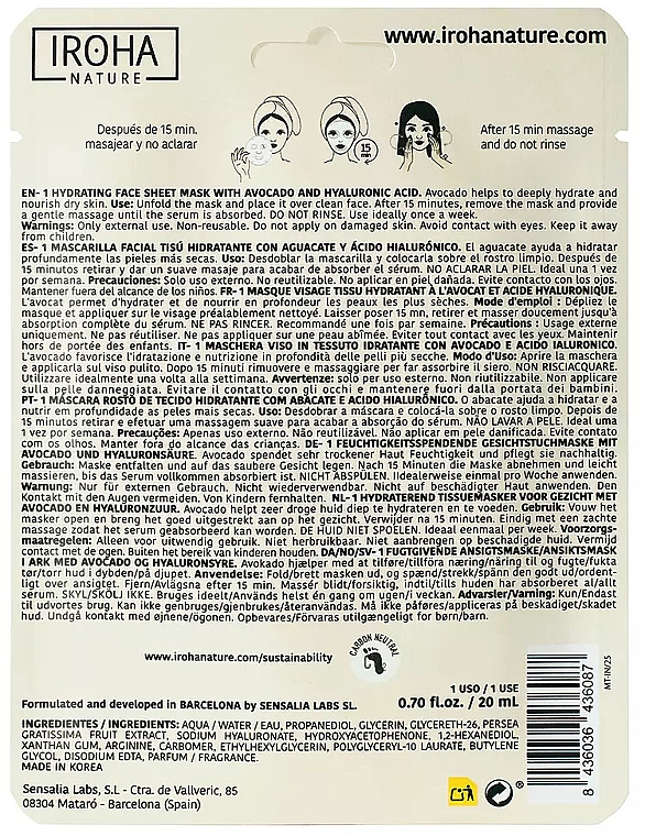 Tuchmaske für das Gesicht - Iroha Nature Avocado + Hyaluronic Acid Face Sheet Mask — Bild N2