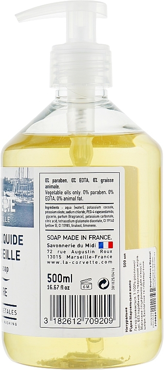 Flüssigseife Nature - La Corvette Liquid Soap — Bild N3