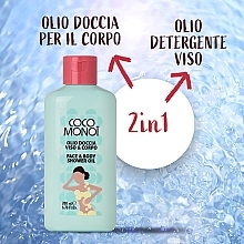 Reinigungsöl für Gesicht und Körper - Coco Monoi Face & Body Shower Oil — Bild N4