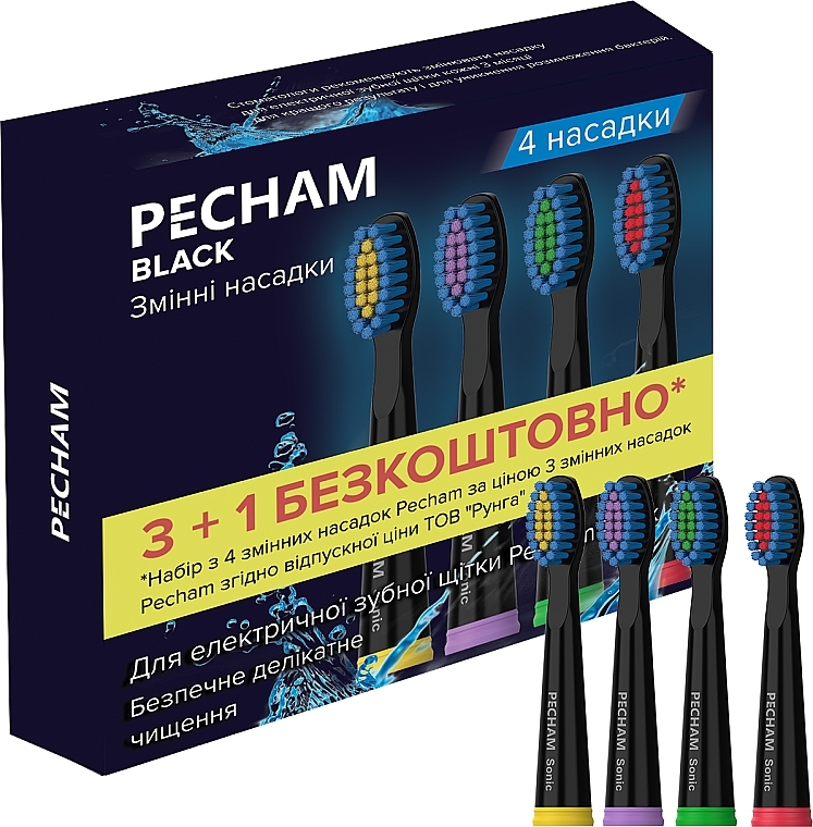 Ersatz-Zahnbürstenkopf - Pecham Travel Black — Bild N1