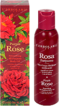 Glättendes Körperöl Lila Rose - L'Erbolario Purple Rose Smoothing All-Purpose Body Oil  — Bild N1