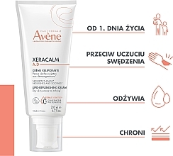 Rückfettende Gesichts- und Körpercreme für empfindliche, trockene und zu Juckreiz neigende Haut - Avene XeraCalm A.D Cream Relipidant — Bild N4