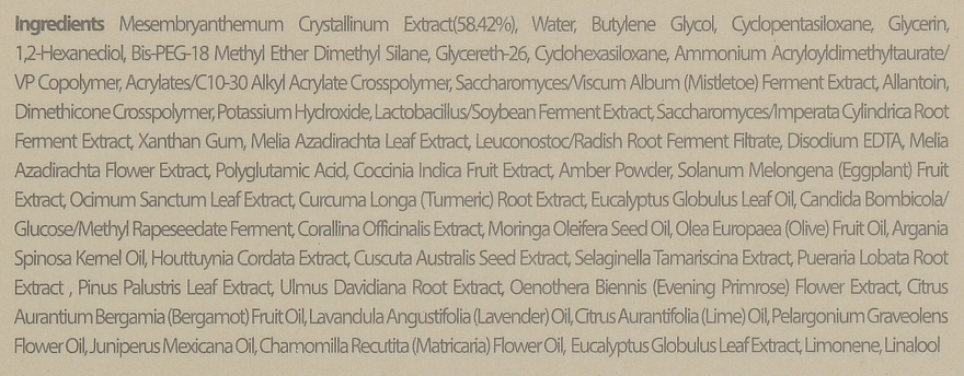 Feuchtigkeitsspendendes Creme-Serum für das Gesicht - Blithe Crystal Iceplant Pressed Serum — Bild N3