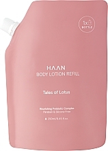 Pflegende Körperlotion mit Präbiotika - HAAN Tales of Lotus Body Lotion (Nachfüller) — Bild N1