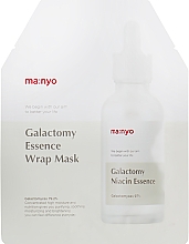Düfte, Parfümerie und Kosmetik Hydrogel-Gesichtsmaske mit Galaktomyces für Problemhaut - Manyo Galactomy Essence Wrap Mask