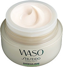 Feuchtigkeitsspendende Gesichtscreme - Shiseido Waso Shikulime Mega Hydrating Moisturizer — Bild N2