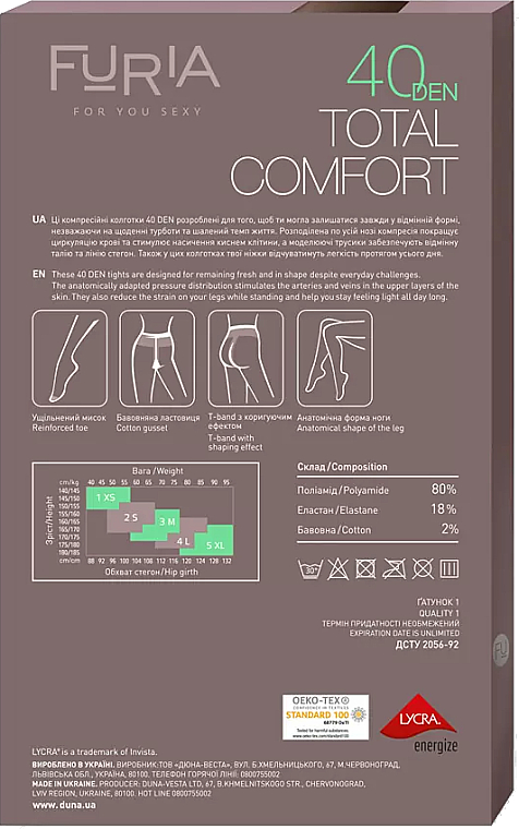 Damenstrumpfhose Total Comfort T-Band 1209, 40 DEN, schwarz - Furia — Bild N3