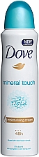 Deospray Antitranspirant - Dove Mineral Touch Deo Spray  — Bild N1