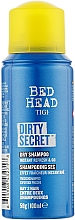 Düfte, Parfümerie und Kosmetik Erfrischendes Trockenshampoo - Tigi Bed Head Dirty Secret Dry Shampoo Instant Refresh & Go