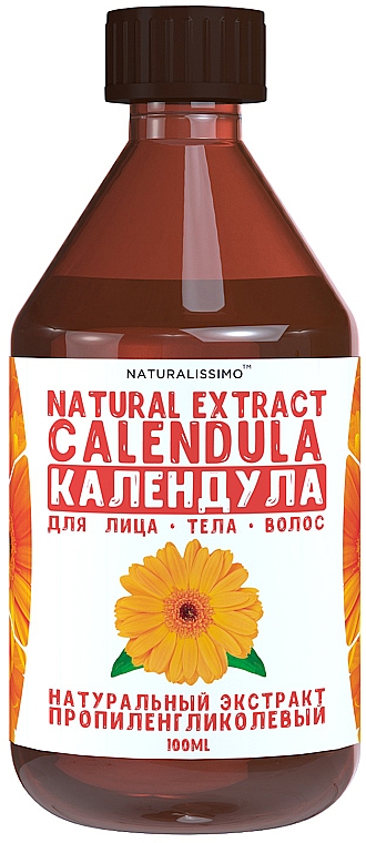 Propylenglykol Calendula-Extrakt - Naturalissimo Calendula — Bild N1