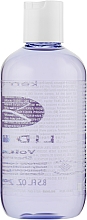 Volumen-Shampoo für feines Haar - Kemon Liding Care Volume Passion Shampoo — Bild N2