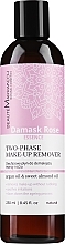 Zweiphasen-Make-up-Entferner Damastrose - Beaute Marrakech Damask Rose Essence Natural Two-Phase Make-up Remover — Bild N2
