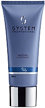 Düfte, Parfümerie und Kosmetik Glättende Haarspülung - System Professional Lipidcode Smoothen Conditioner S2