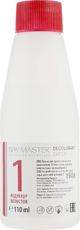 Entfärbungssystem zur Entfernung permanenter Farben aus dem Haar - Spa Master Decolorant System Gentle Formula & Conditioner — Bild N3