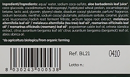 Düfte, Parfümerie und Kosmetik Shampoo für fettiges Haar - BiosLine BioKap Shampoo For Oily Hair With Silver Fir And Rosemary