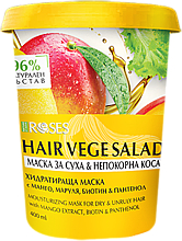 Düfte, Parfümerie und Kosmetik Haarmaske mit Mango- und Salatextrakt - Nature Of Agiva Roses Hair Vege Salad Hair Mask For Dry & Unruly Hair