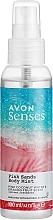 Düfte, Parfümerie und Kosmetik Erfrischendes Körperspray - Avon Senses Secret Pink Sands Body Mist