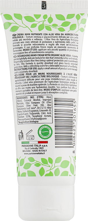 Pflegende Handcreme mit Bio Aloe Vera - Parisienne Italia Fiorile Aloe Vera Hand Cream — Bild N2