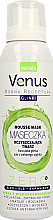 Düfte, Parfümerie und Kosmetik Gesichtsreinigungsmaske gegen Unreinheiten - Venus Mousse Mask