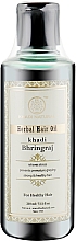 Natürliches Haaröl Bhringaraj - Khadi Natural Ayurvedic Bhringraj Herbal Hair Oil — Bild N1