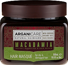 Düfte, Parfümerie und Kosmetik Pflegende und regenerierende Haarmaske mit Macadamia- und Arganöl - Arganicare Silk Macadamia Hair Mask