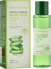 Düfte, Parfümerie und Kosmetik Gesichtstonikum - Bioaqua Aloe Vera 92% Toner