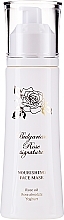 Gesichtsreinigungsmaske - Bulgarian Rose Signature Nourishing Face Mask — Bild N1