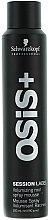 Düfte, Parfümerie und Kosmetik Volumengebende Spraymousse für das Haar - Schwarzkopf Professional Osis+ Session Label Volumizing Root Spray Mousse