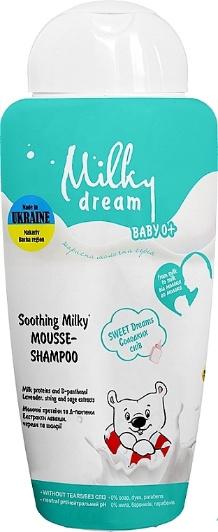 Shampoo-Schaum - Milky Dream Baby — Bild N1