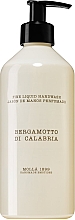 Düfte, Parfümerie und Kosmetik Cereria Molla Bergamotto Di Calabria - Aromatische Handseife 