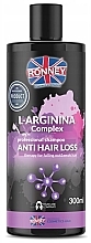 GESCHENK! Shampoo für geschwächtes Haar - Ronney Professional L-Arginina Complex Anti Hair Loss Shampoo — Bild N1