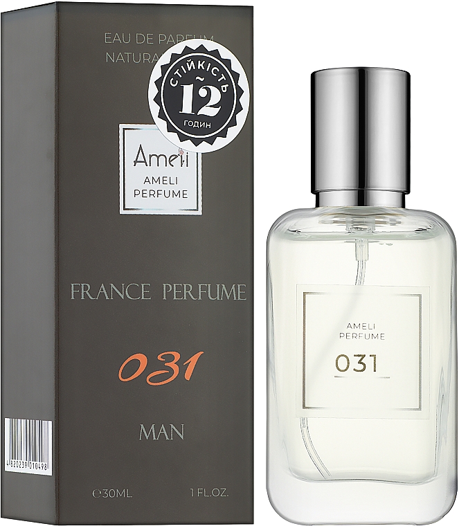 Ameli 031 - Eau de Parfum — Bild N2