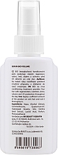 Haarpflegeset - Brazil Keratin Bio Volume (Shampoo 300ml + Conditioner 300ml + Haarserum 100ml) — Bild N5