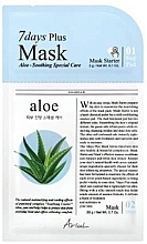 Düfte, Parfümerie und Kosmetik 2-Stufen-Gesichtsmaske mit Aloe - Ariul 7 Days Plus Mask Aloe