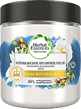 Düfte, Parfümerie und Kosmetik Haarmaske Marokkanisches Arganöl - Herbal Essences Argan Oil of Morocco Hair Mask