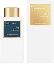 Maison Francis Kurkdjian Oud Satin Mood - Parfümierte Körpercreme — Bild N1