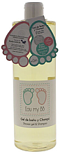 Duschgel-Shampoo für Babys - Air-Val International Eau My BB Shower Gel & Shampoo — Bild N1