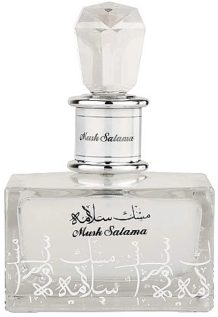 Lattafa Perfumes Musk Salama - Eau de Parfum — Bild N3