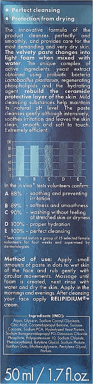 Feuchtigkeitsspendende Reinigungspaste für das Gesicht - Ava Laboratorium Relipidium+ Velvety Face Cleansing Paste — Bild N3