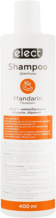 Shampoo mit Mandarine - Elect Shampoo Mandarin — Bild N1