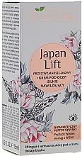 Düfte, Parfümerie und Kosmetik Stark feuchtigkeitsspendende Anti-Falten Augencreme - Bielenda Japan Lift Eye Cream