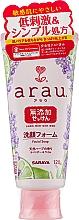 Waschschaum - Arau Facial Foam Soap — Bild N1