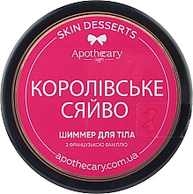 Düfte, Parfümerie und Kosmetik Körperschimmer - Apothecary Skin Desserts