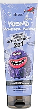Düfte, Parfümerie und Kosmetik 2in1 Babyshampoo und Duschgel Kosmo Kids. Monster-Bubble - Vitex