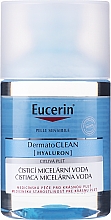 3in1 Mizellen-Gesichtsreinigungsfluid für alle Hauttypen - Eucerin DermatoClean 3 in 1 Micellar Cleansing Fluid — Bild N4