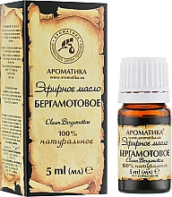 Körperpflegeset -Aromatika (Ätherisches Öl 2x5ml + Ätherisches Öl 20ml) - Aromatika (oil/2x5ml + oil/20ml)  — Bild N3